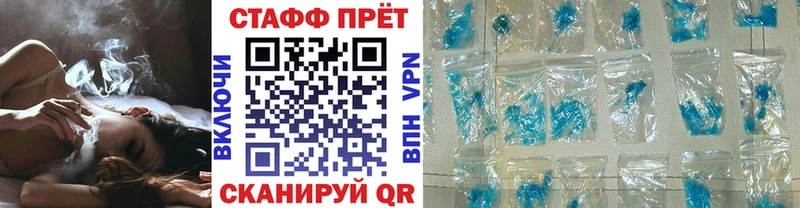 Цена Белозерск Метадон Конопля МЕФ A PVP Гашиш Cocaine Псилоцибиновые грибы