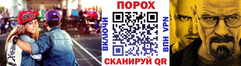 Первитин кристалл  Белозерск 