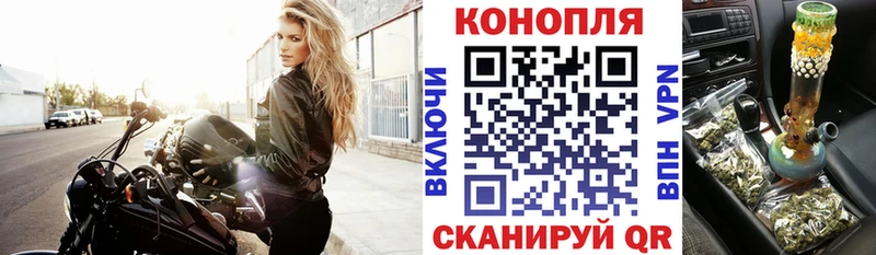 Канабис THC 21%  кракен tor  Белозерск 